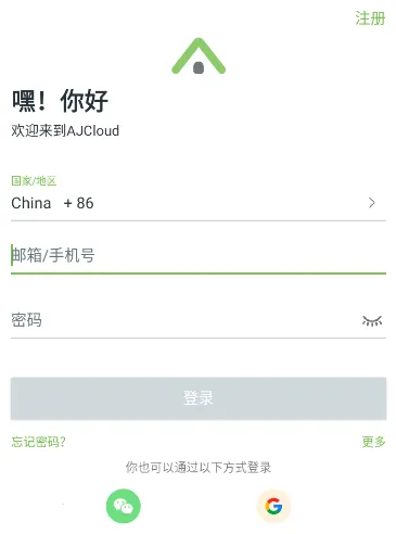 ������(����ͷ�������)