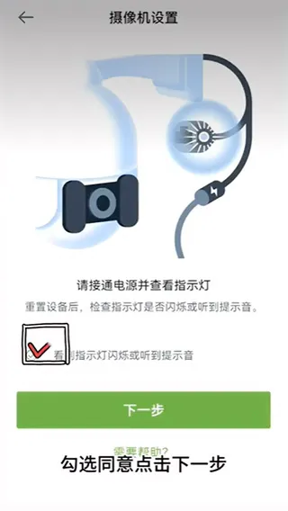 ������(����ͷ�������)