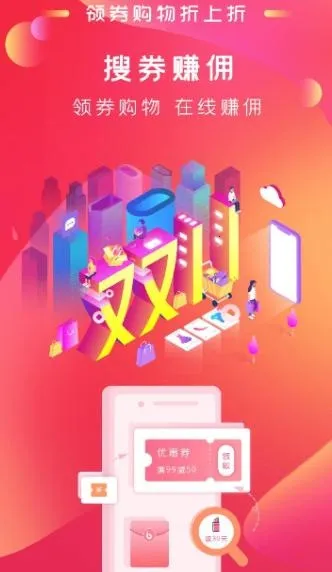 �Żݿ챨2025�ٷ�����