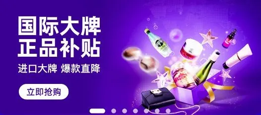 �Żݿ챨2025�ٷ�����