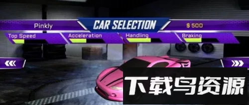 ��Ů����2025���ذ�װv1.2 �ֻ���