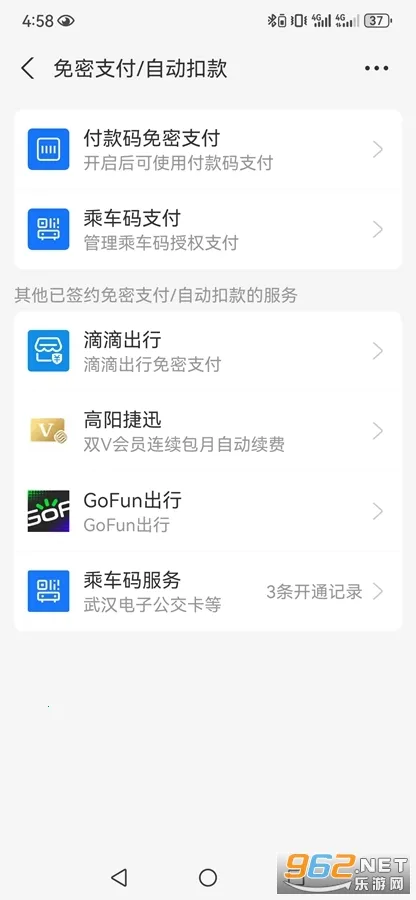 极光抠图(图片编辑工具) 极光抠图(图片编辑工具)