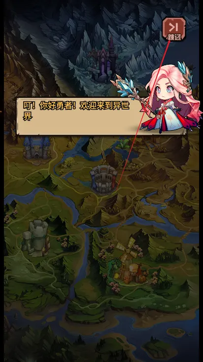 �ø�����(����������Ϸ)