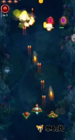 亚特兰蒂斯入侵者(飞行射击游戏) 亚特兰蒂斯入侵者(飞行射击游戏)