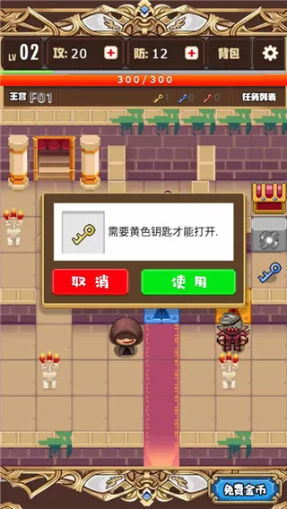 ���߱�ǿ������(ð�մ�����Ϸ)