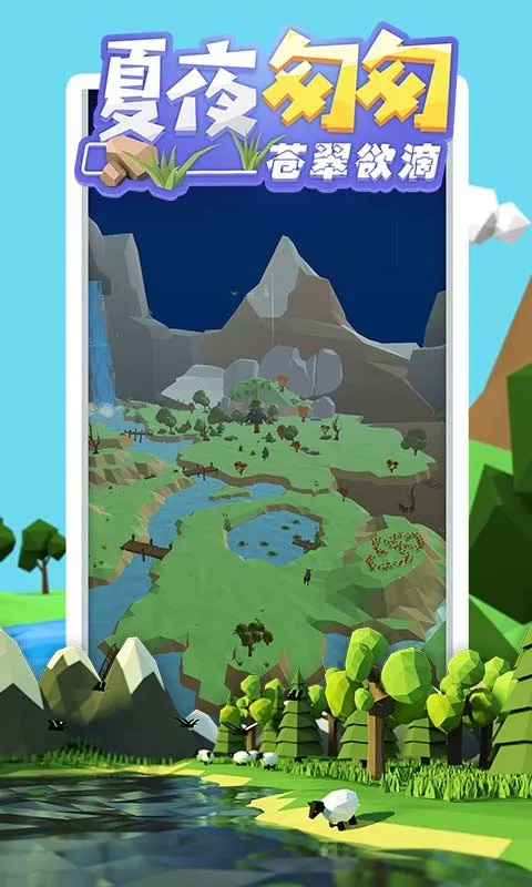 ɳ(ɳнϷ)v1.2.12 ֻ