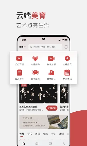 �ƶ�����2025���°汾v1.5.2 �ֻ���