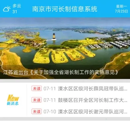 �Ͼ��ӳ�2025���ذ�װ