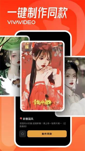 СӰ����(��Ƶ��������)v9.28.7 �ֻ���