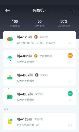 г2025ذװv0.9.58 Ѱ