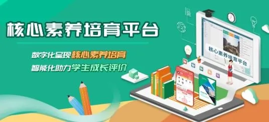 �������(����ѧϰƽ̨)