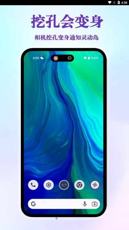 �����鶯��2025�ٷ����°汾v1.8 ��׿��