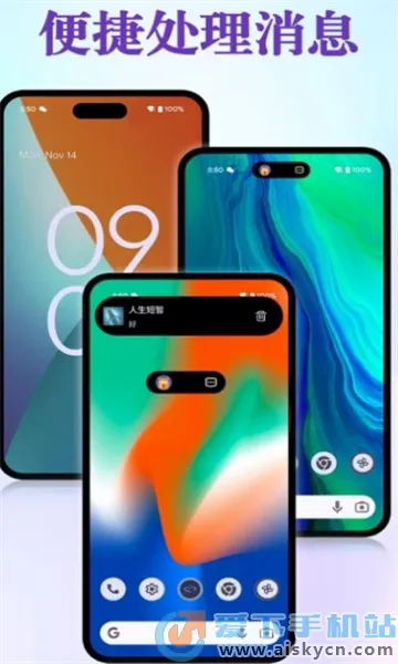 �����鶯��2025�ٷ����°汾v1.8 ��׿��