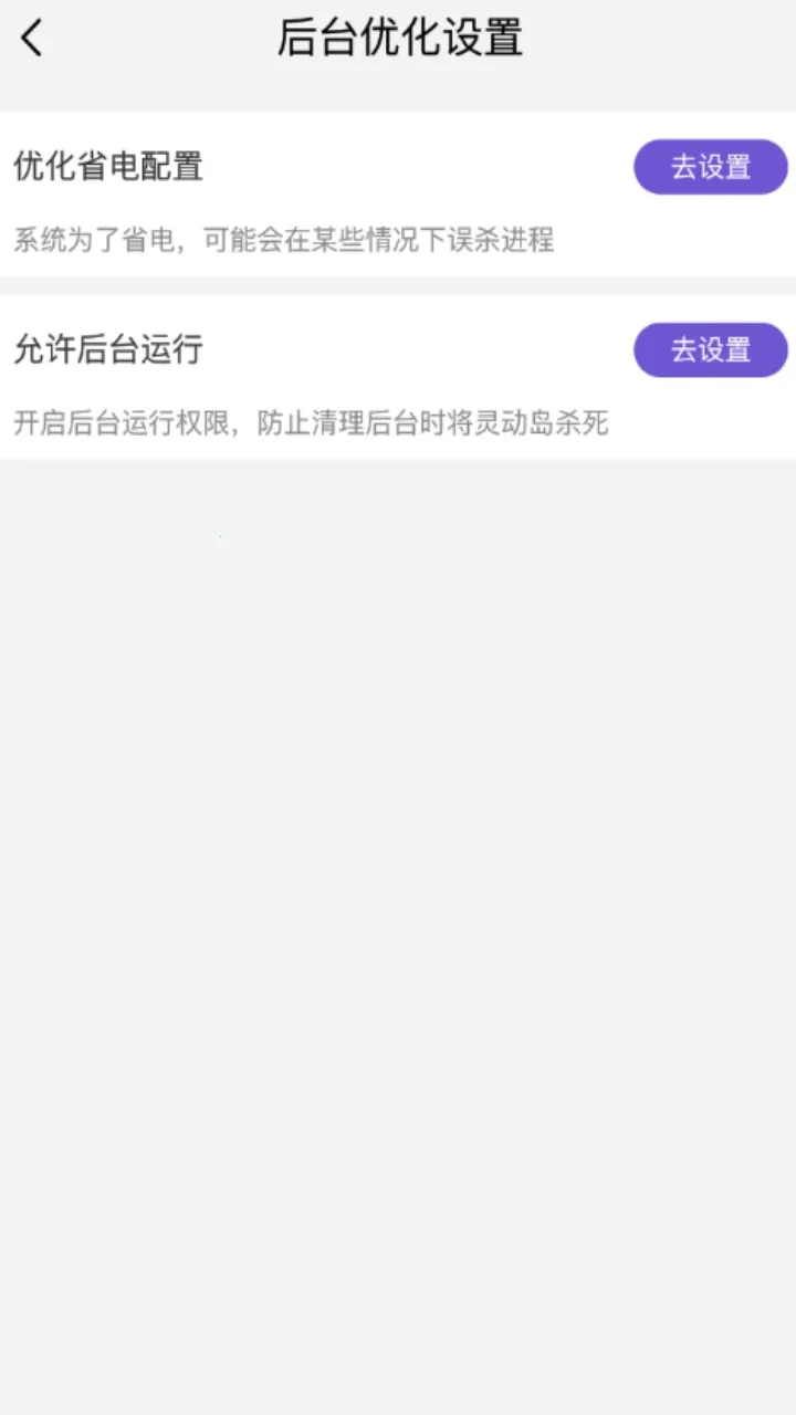 �����鶯��2025�ٷ����°汾