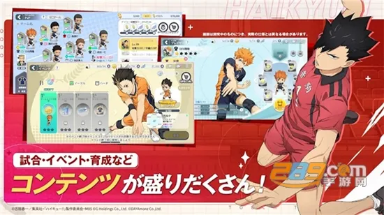 ��������!!FLY HIGH2025�ٷ����°汾v1.1.226 ��Ѱ�