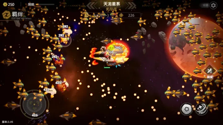 ����֮��(��������Ϸ)v1.09 �ֻ���