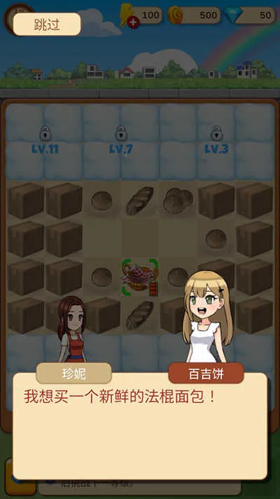 �ϲ���ʳ2025�ٷ�����