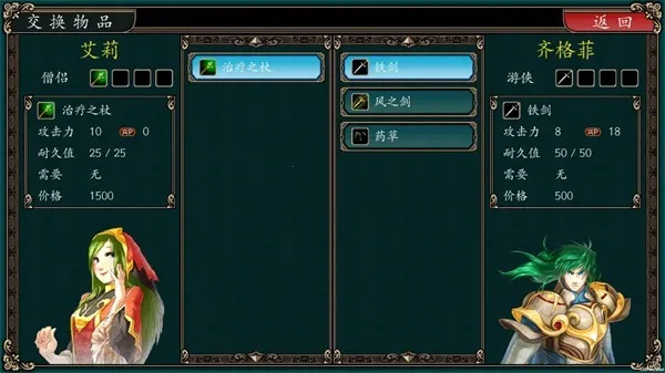 ħӢ֮2025v0.20.2.25 ٷ