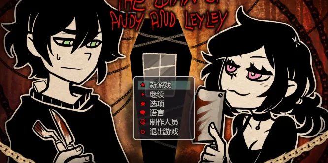 ����������Ĺײ�2025����