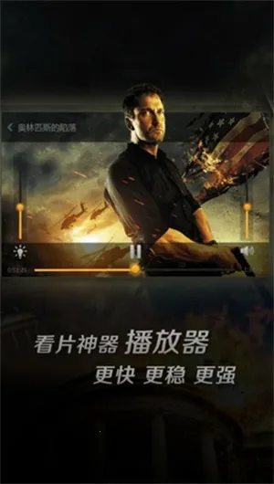 vagaa�۸»�ʱ��2025���°汾v5.1.5 �ֻ���