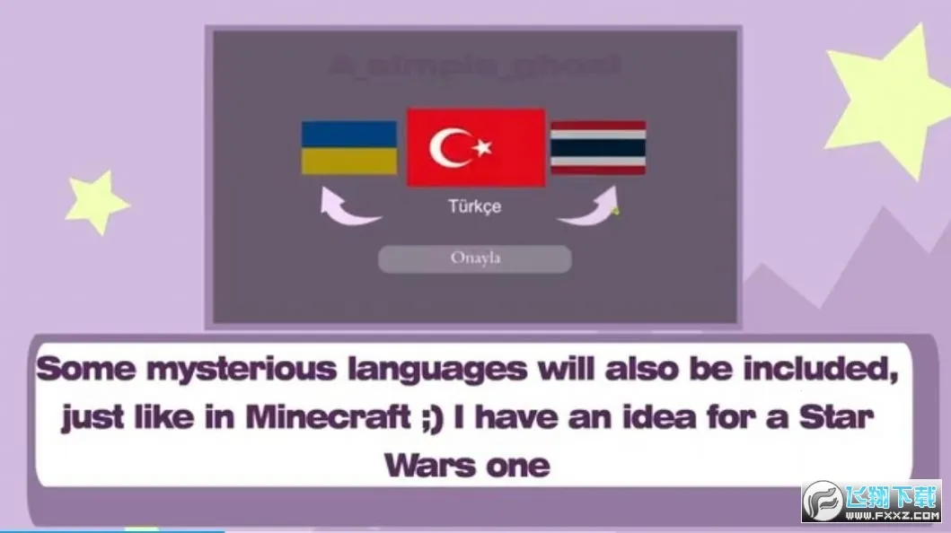 Ӳΰ׿ֻv0.5 Pre-Alpha ֻ