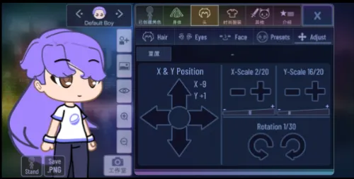 加查白日梦安卓版手机版 加查白日梦安卓版手机版