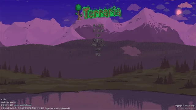 ̩�������ֶ�ģ��2025���°汾v1.4.1.5.1 �ٷ�����