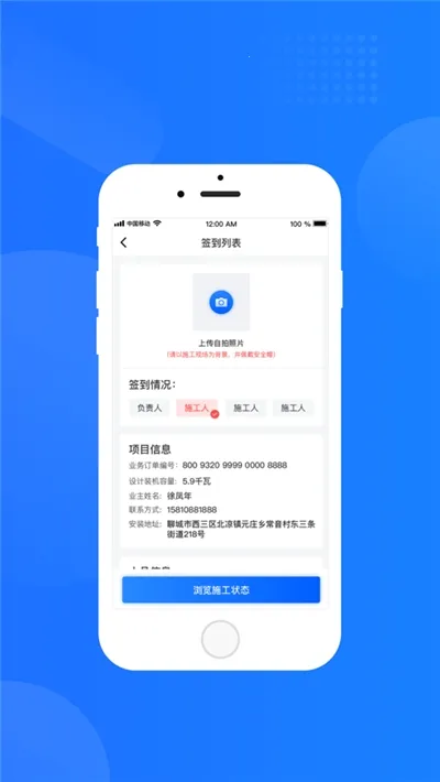 �����������(�����Դ����)v1.7.8.8 �ֻ���