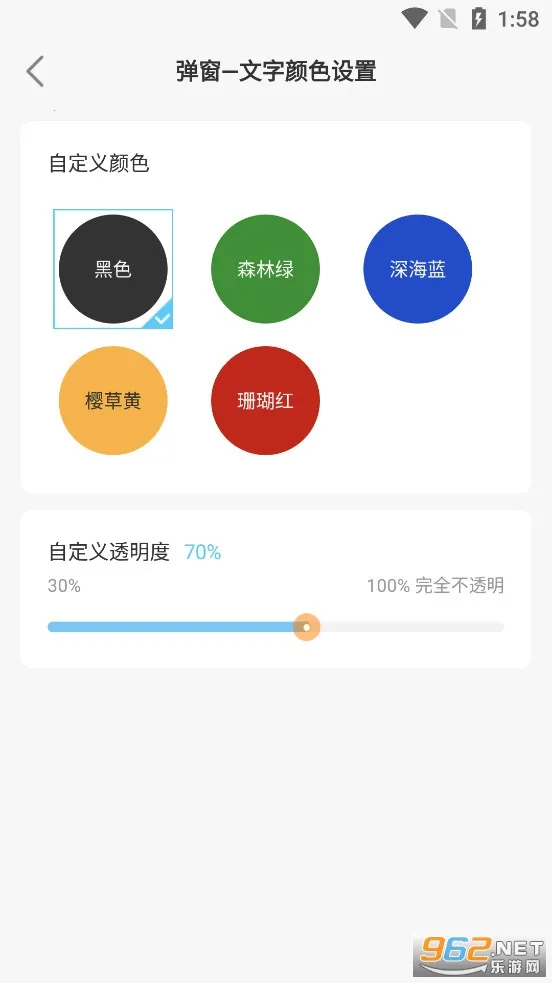 �����Ļ����2025����v3.3.0 �ٷ�����