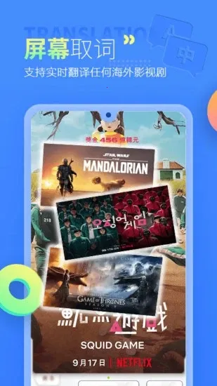 �����Ļ����2025����v3.3.0 �ٷ�����