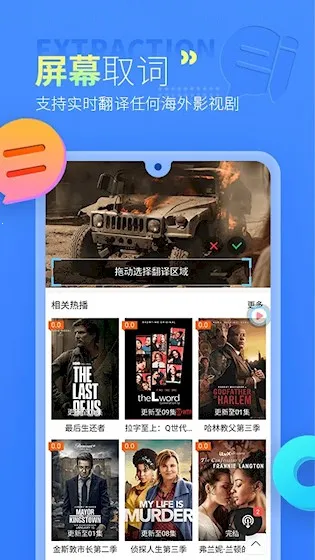 �����Ļ����2025����v3.3.0 �ٷ�����