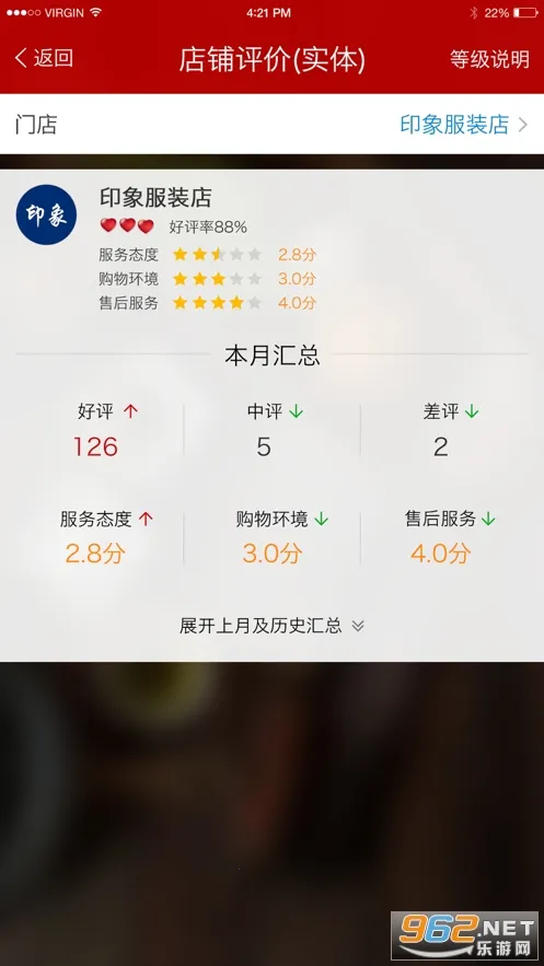 ��ά���ƹ�(����������������)v7.4.03 ��Ѱ�