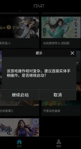 ��Ѷ��2025���°汾