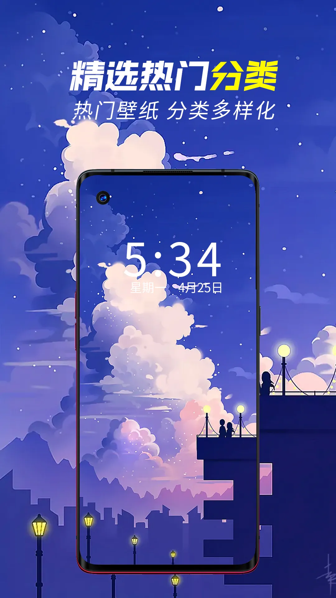 �����ֽ2025���°汾v2.0.1 �ٷ�����