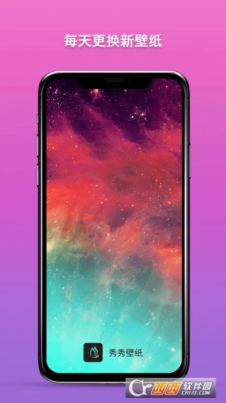 �����ֽ2025���°汾