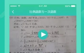 ��˫ʦ(��ѧ�����߸���)