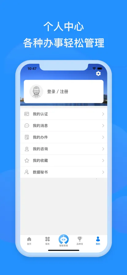 ����������������ֻ���V1.0.51 ��Ѱ�