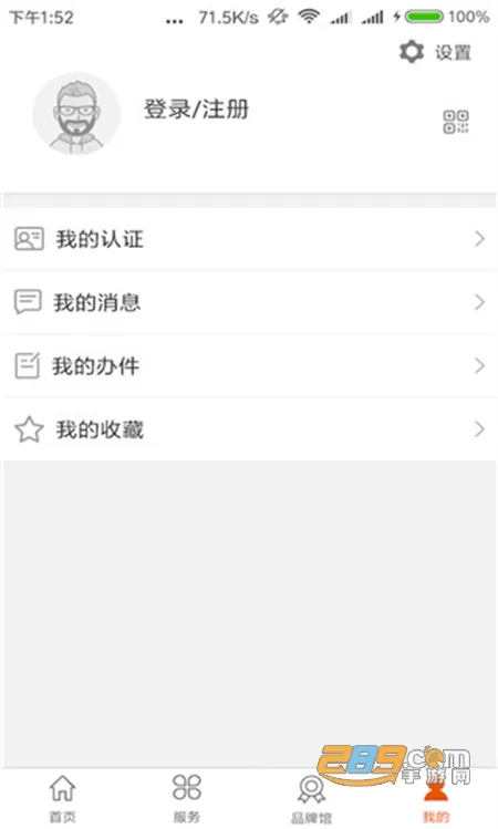 ����������������ֻ���V1.0.51 ��Ѱ�