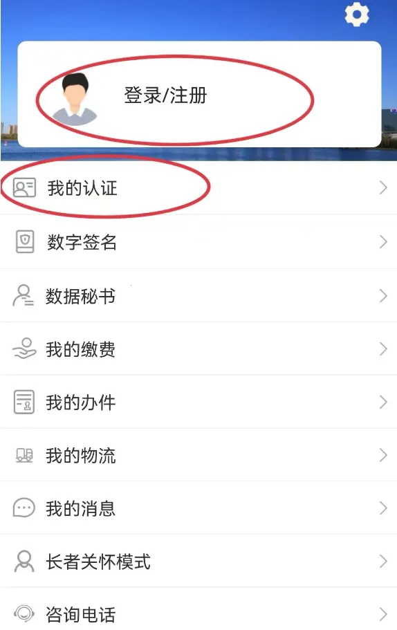 ����������������ֻ���