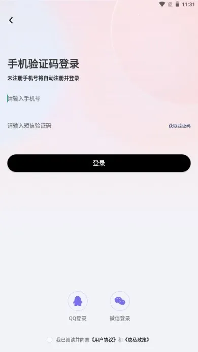 ��С��2025���°汾v2.6.7 ��Ѱ�