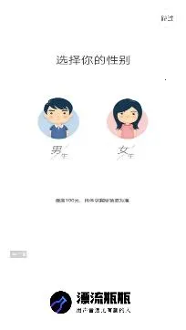 Ư��ƿƿ2025���°汾