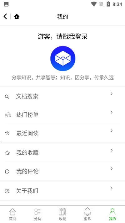 ���������(���ϲ�ѯ����)