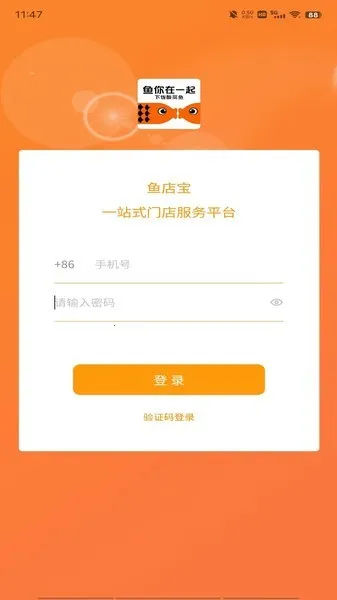 ��걦(�ŵ궩��ƽ̨)v2.43.0 ��Ѱ�