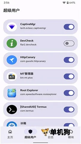 Magisk Delta�������(�ֻ�root����)v87775765-delta ��Ѱ�
