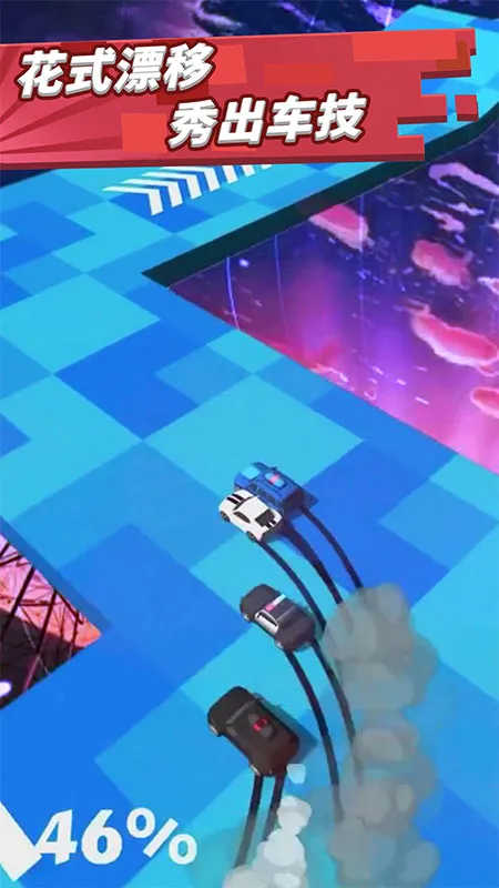 ����Ư��(Ư���ֻ���Ϸ)v4.2.3 �ֻ���