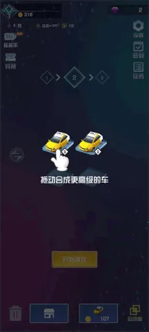 ����Ư��(Ư���ֻ���Ϸ)