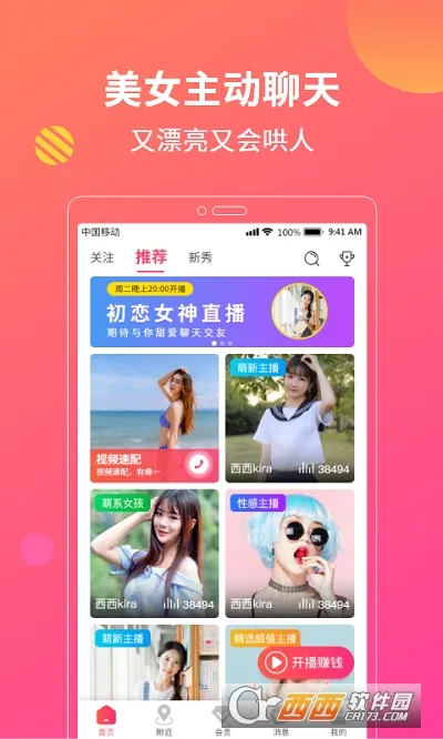 �������콻��(������������)