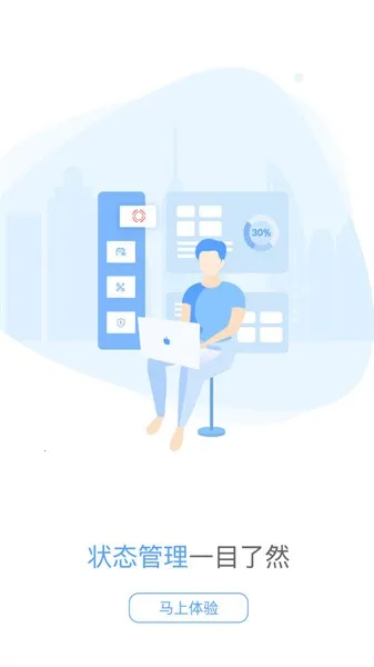 �ݱ��������ֻ���v2.3.8 ��׿��