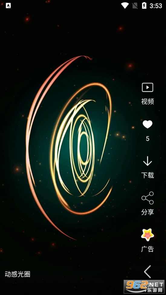 Ƶֽ2025ذװv4.1.4 Ѱ