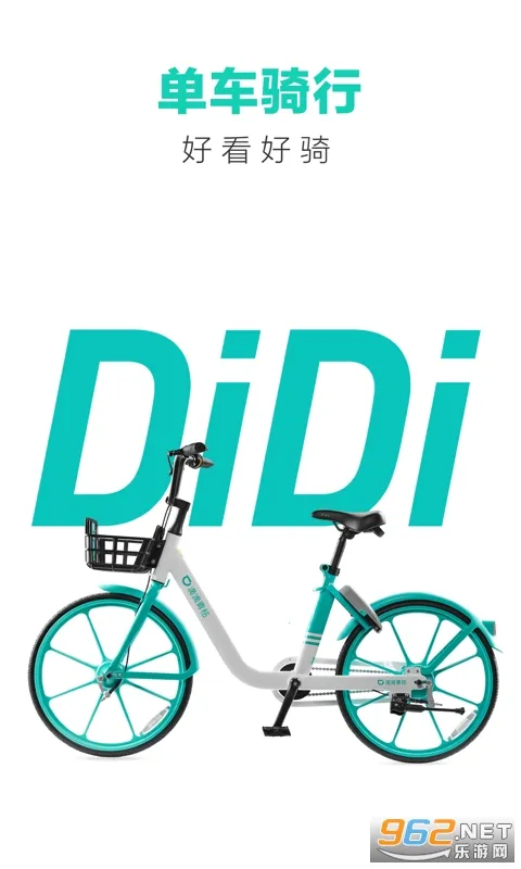 �ε���������ֻ���v4.0.8 �ֻ���